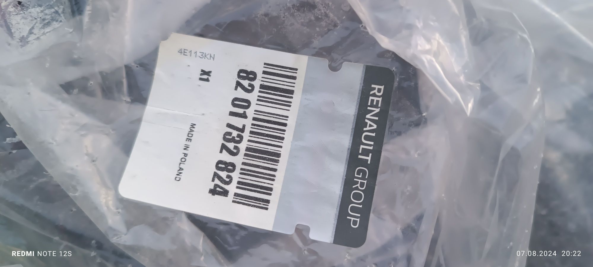 Covorașe (preșuri)  Renault Capture