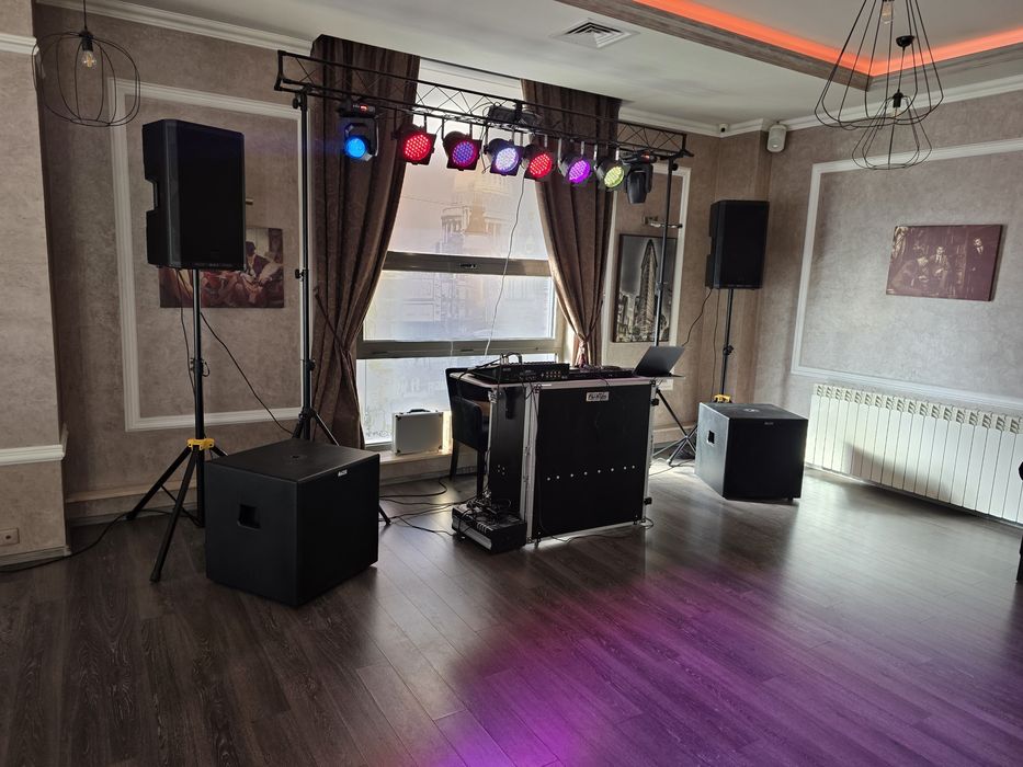 Dj Evenimente Pitesti