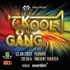 Продавам билети за концерта на Kool And The Gang