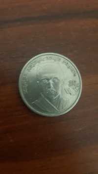 Монета Хамза  Советский Союз
