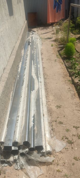 Нержавейка продам/обмен