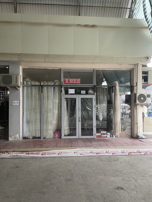 Дукон сотилади срочно