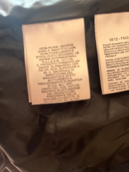 Пухено палто Carаctere