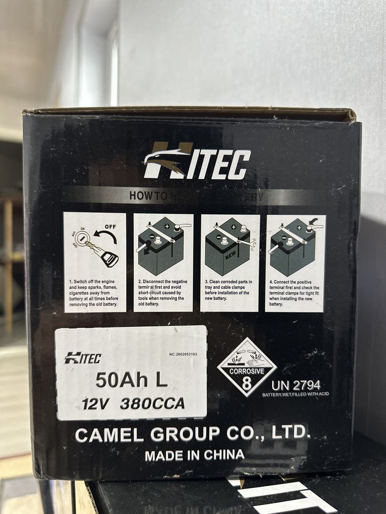 50 Ah Hitech CAMEL