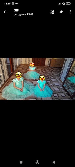 3 ta kuylakcha sotiladi