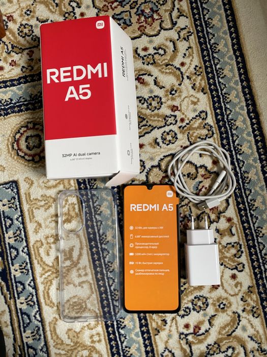 Xiaomi Redmi A5.