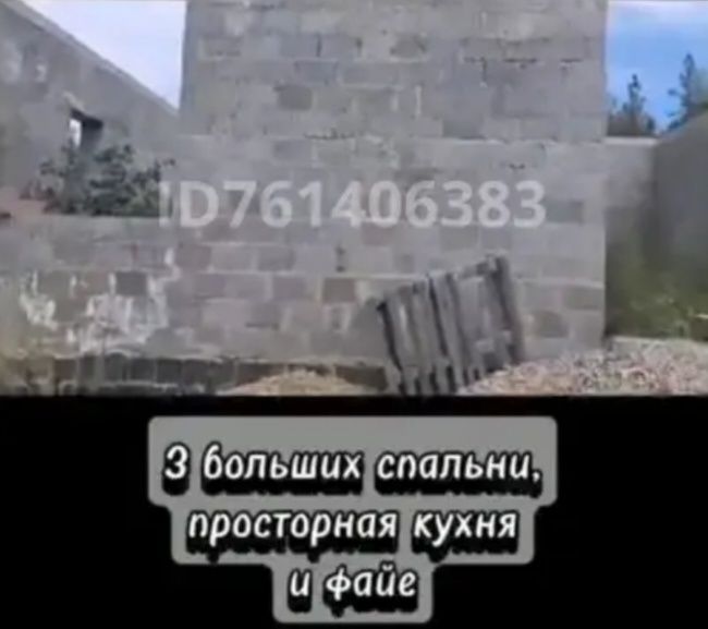 Продаётся дом в посёлке Карагай, Акмолинской области