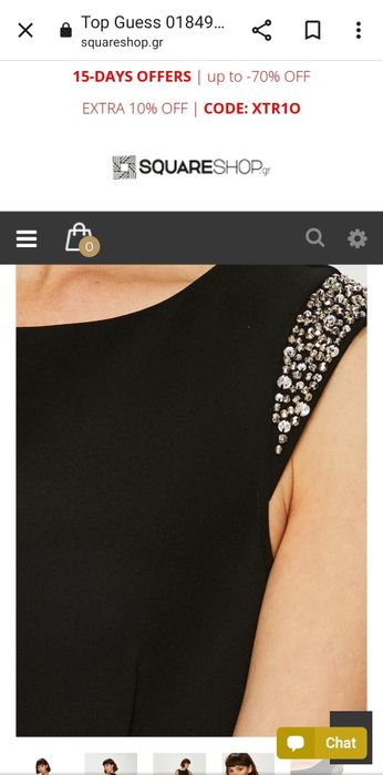 Bluza Guess neagra marimea S