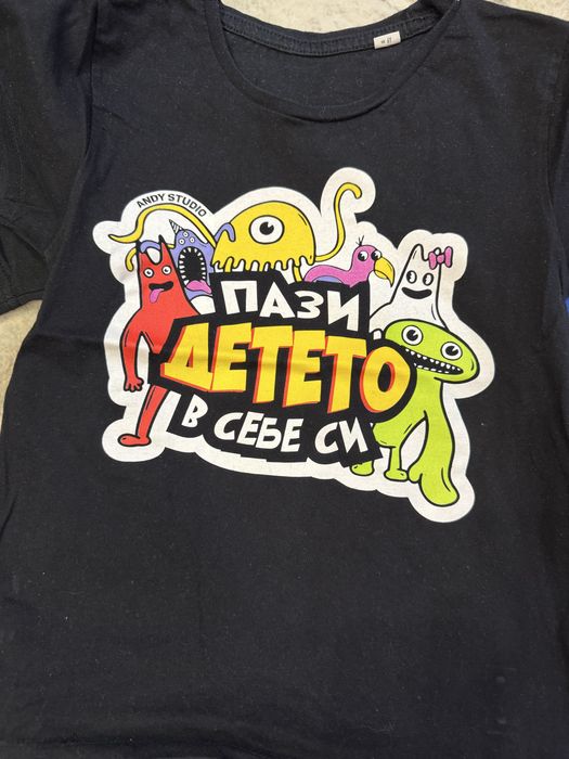 Детски тениски Andy Studio и Sunday Habit