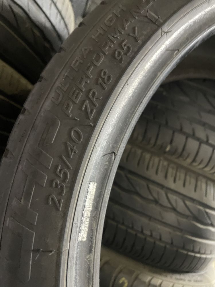 Продам шины 235/40 R18 покрышки резина колеса