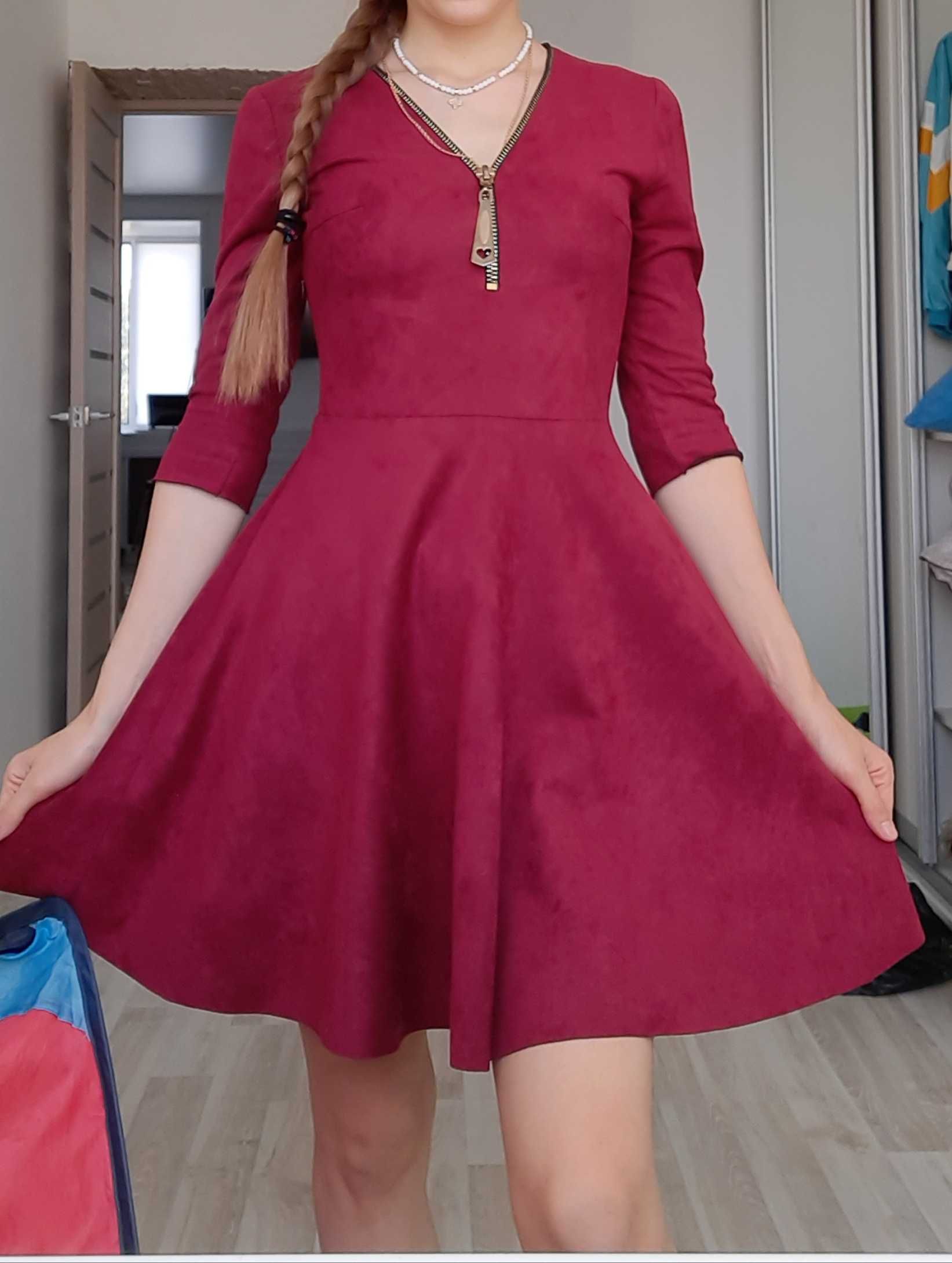 Платья блузка юбка