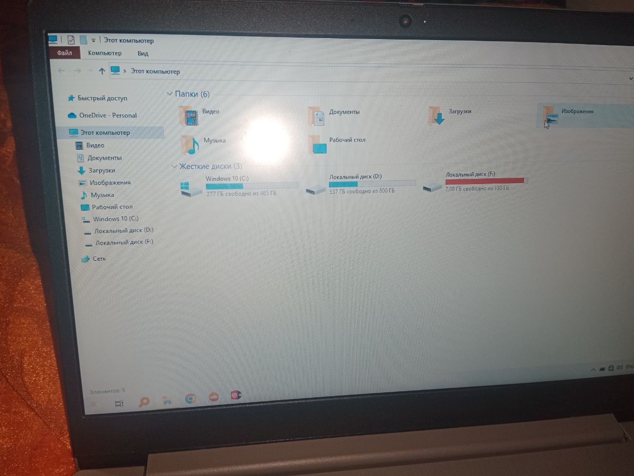 Lenovo komyuter holati yangi qushimcha ssd quyilgan