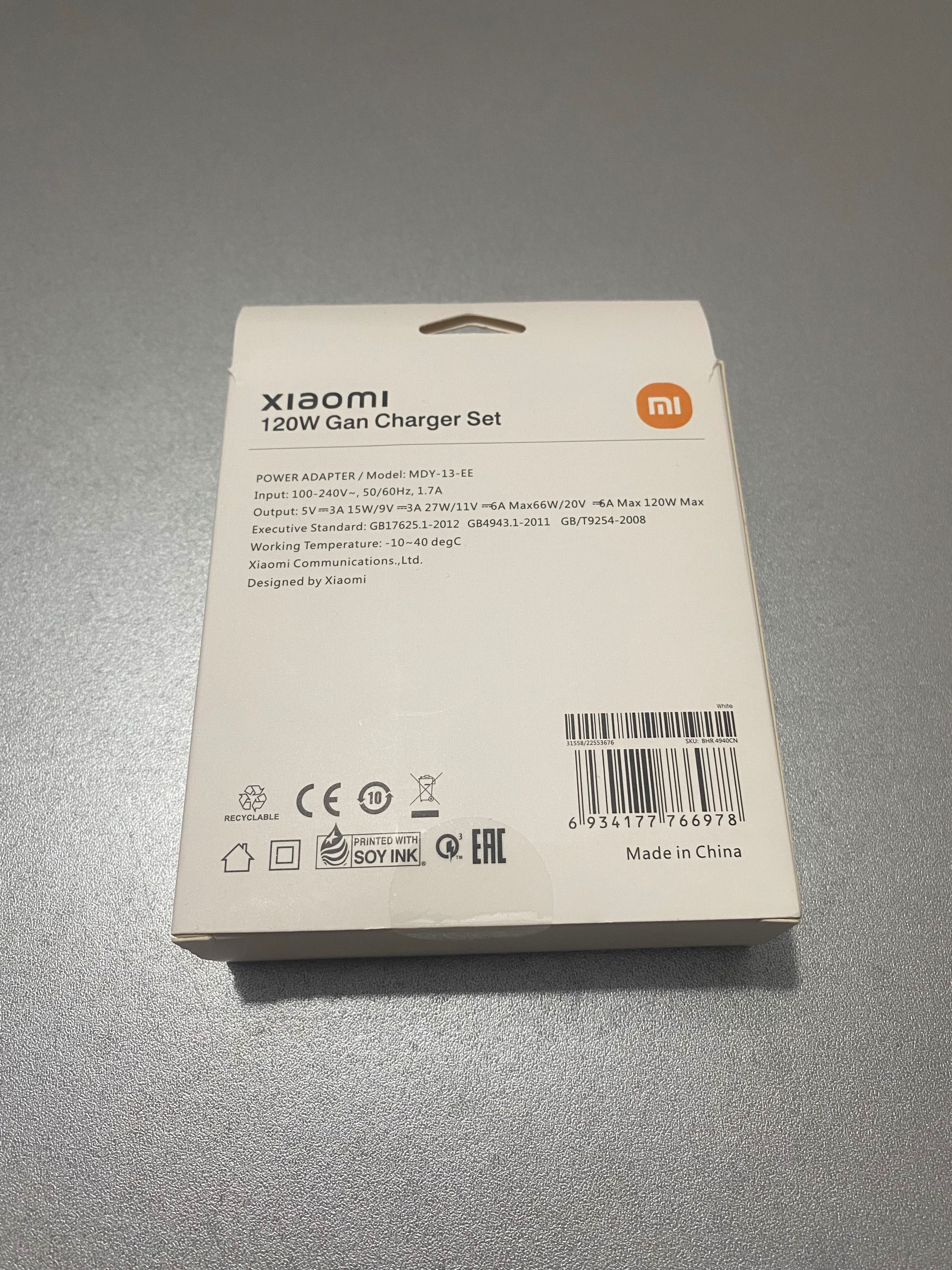 GARANTIE Incarcator Xiaomi  Fast Charging 120W SIGILAT CABLU