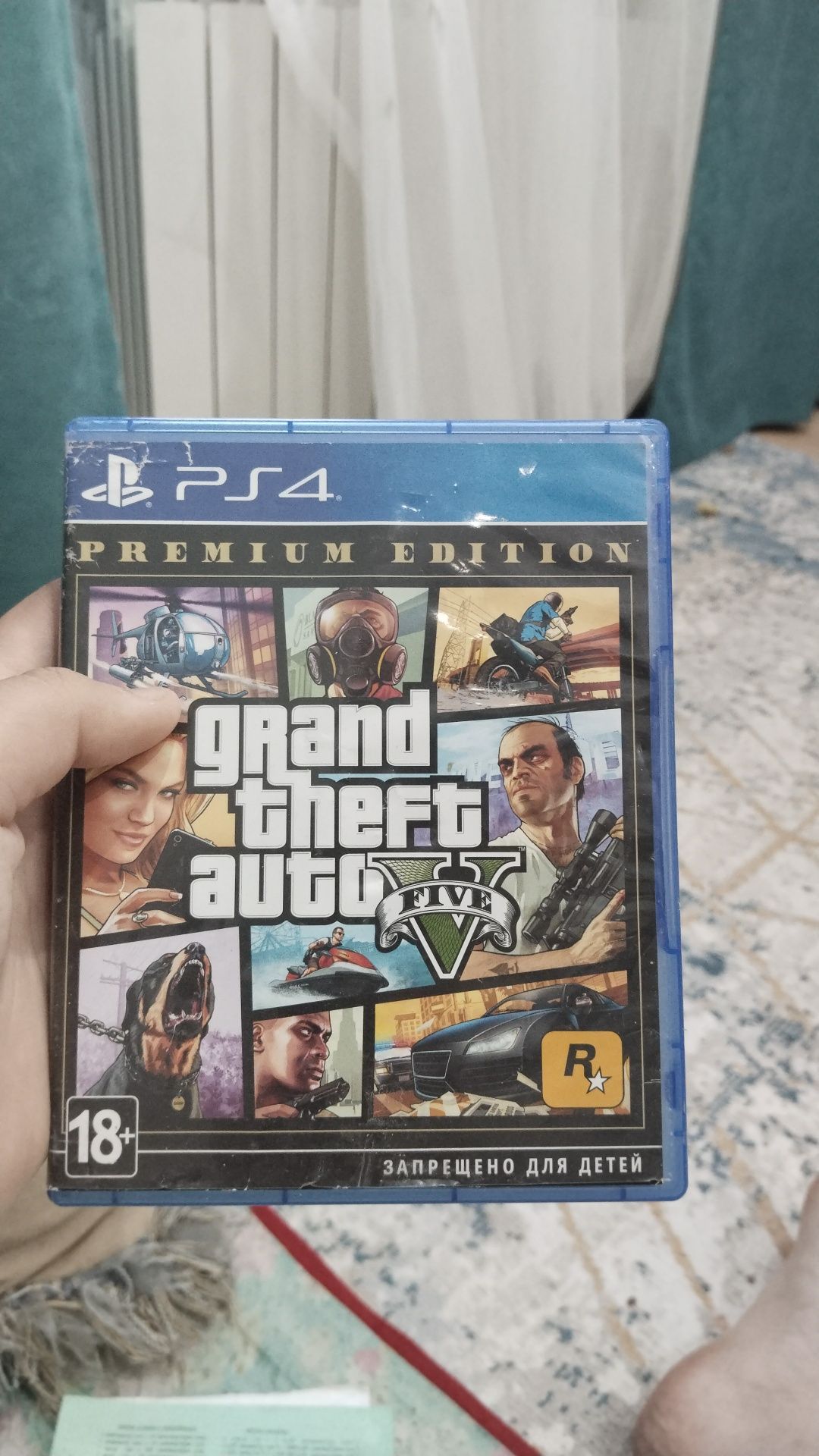 Продам диск GTA 5