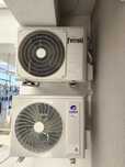 Instalare/Montare AC aer contionat