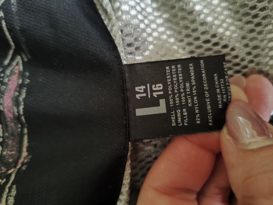 Зимни якета и палта