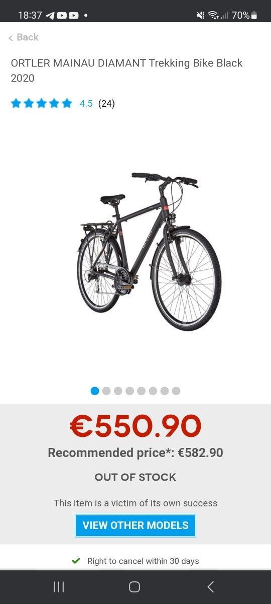 Немецкий Велосипед ORTLER Mainau