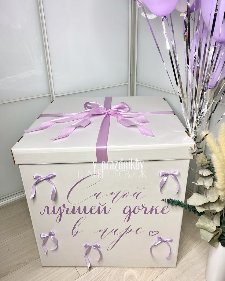 Плоттерная работа именные подарки, логотипы, рекламы