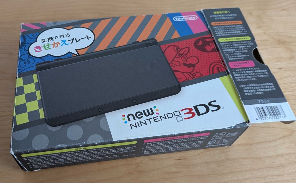 New Nintendo 3DS - Japanese box (only box, NO console / FARA consola)