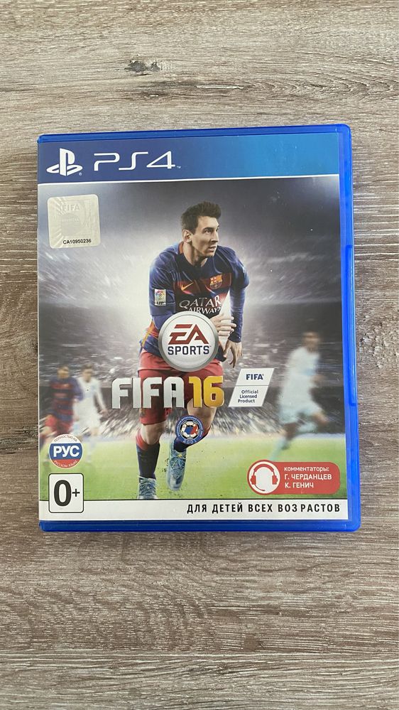 Продам диски PS4/PS5