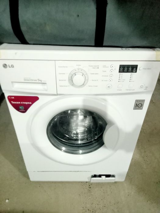 Продам стиральную машину