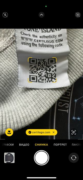 Stone Island fleece original горнище.L-XL