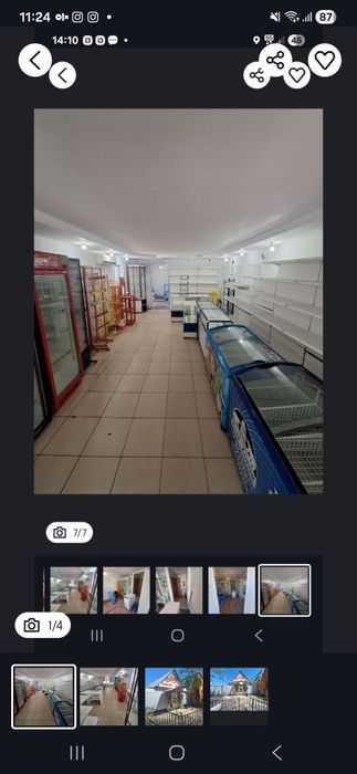 Сдам помещение 1 этаж