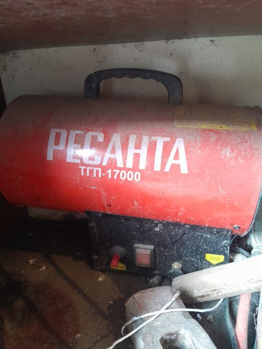 Обогреватель газовый ресанта