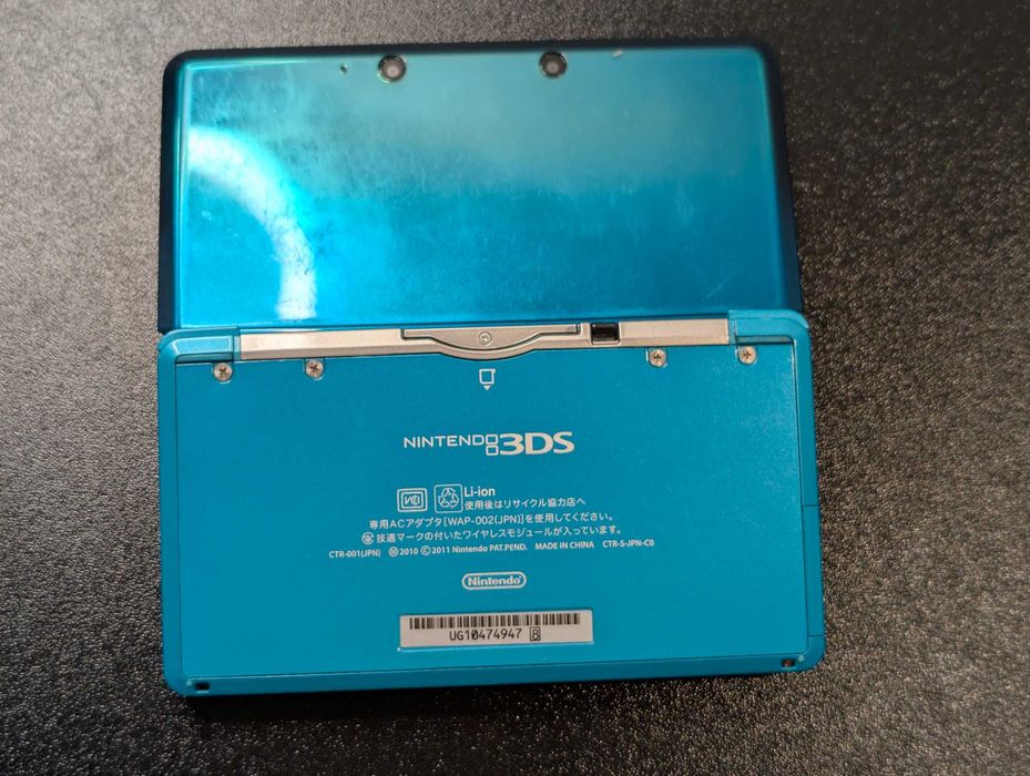 Nintendo 3DS (Modat) - 64GB Jocuri, hShop
