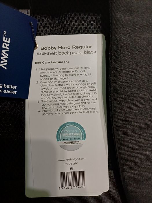 Нова раница XD Design Bobby Hero regular