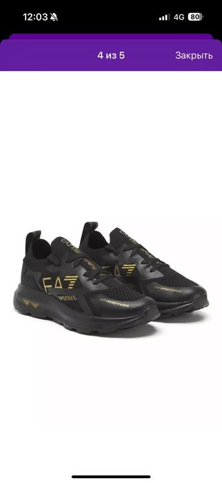 Мужская обувь EA7