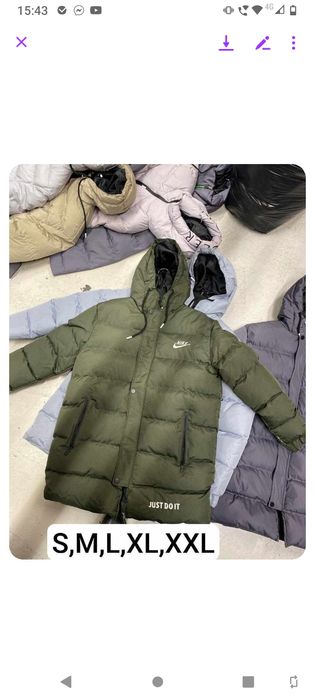 Geaca groasa bărbați Nike