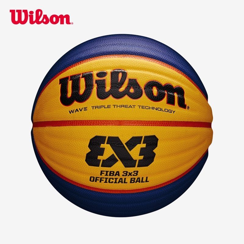 Мяч баскетбольный Wilson 3x3 game №6 оригинал