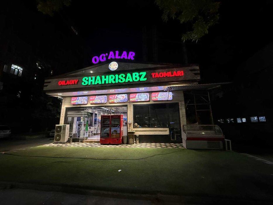 Отличная локация! Готовое кафе 520 м² в Чиланзаре