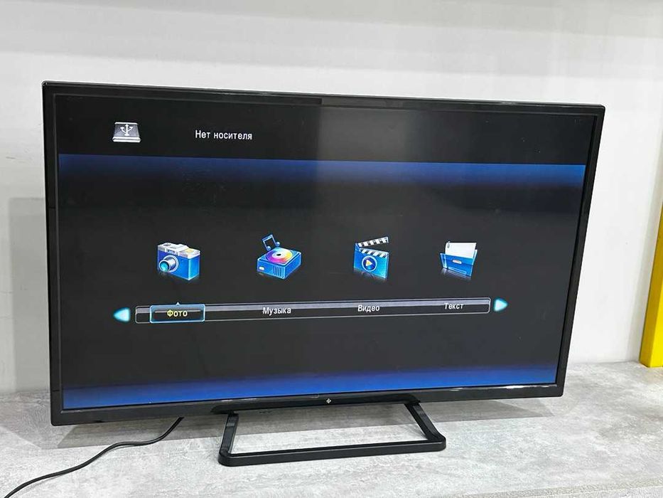 Телевизор Dexp Петропавловск Жабаева 763557