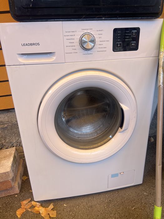 Продам стиральную машинку полностью рабочая