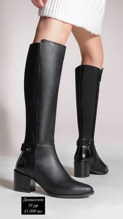 Продам сапоги, Турция. Новые