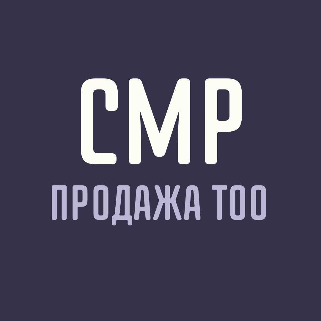 Лицензии СМР / ПД 3.2.1,  ИД, Аккредитации/Аттестации