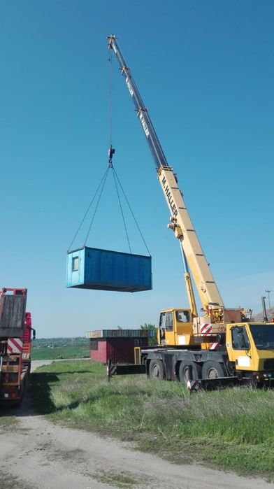 Inchiriez / inchiriere macara , automacara