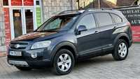 Chevrolet Captiva 4x4 AN 2008 2.0 VCDI 150 C.P EURO 4 Antara