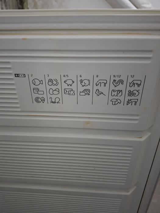 Congelator mare 225 l