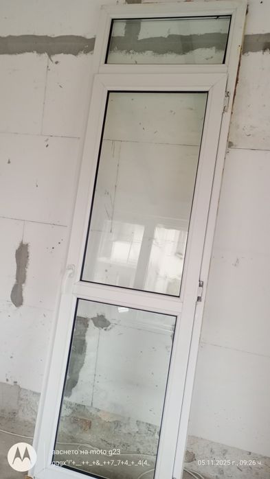 ПВС врата за тераса (балкон)