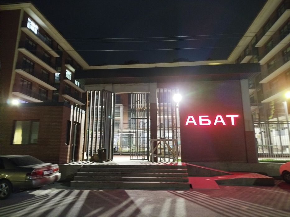 Жк Абат мкр Нуртас 1бөлмелі 3қабатта