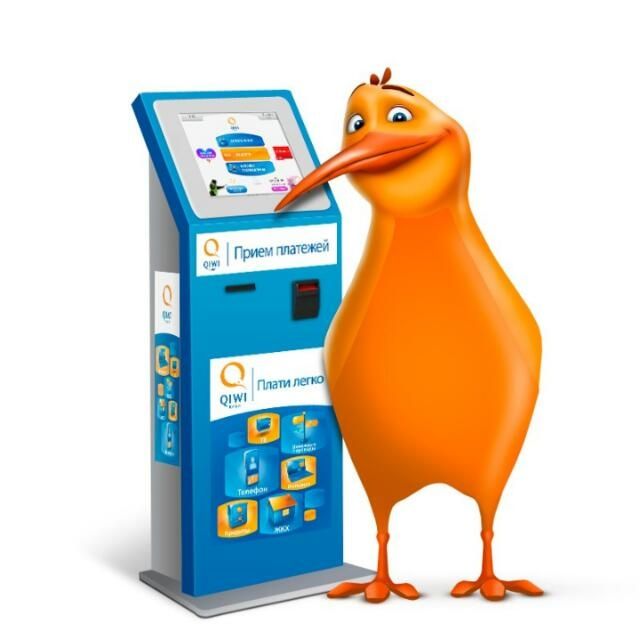 Tерминал установим платеж QIWI
