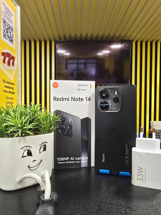 Redmi note 14, 8/256гб, Kaspi 0-0-12