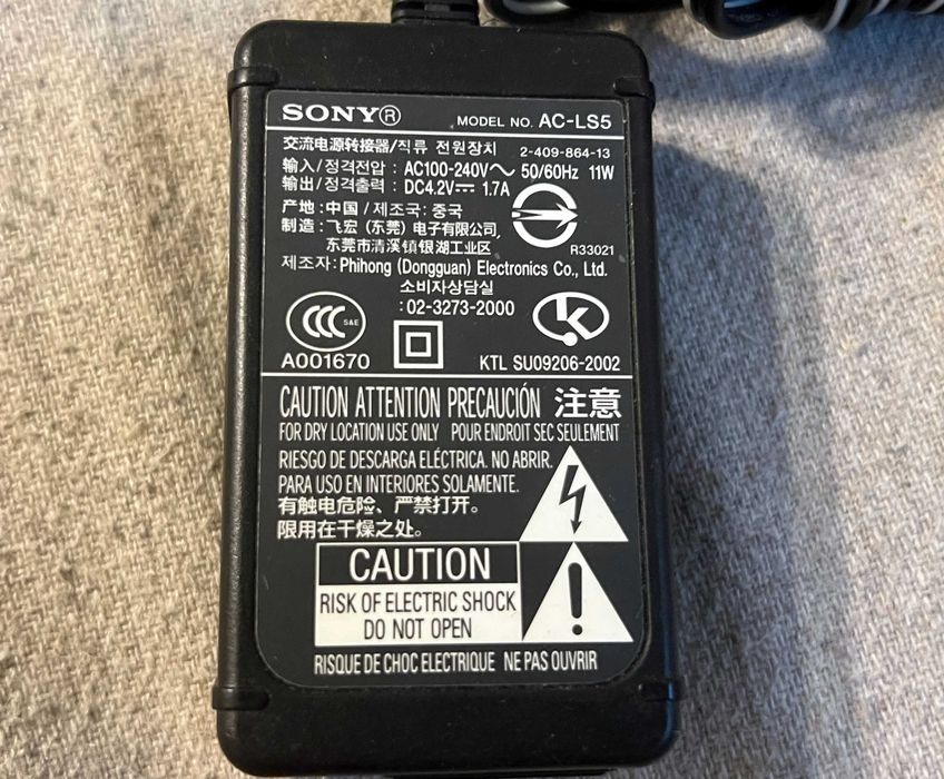 Adaptor alimentare original Sony AC-LS5 pentru camere Cyber-shot