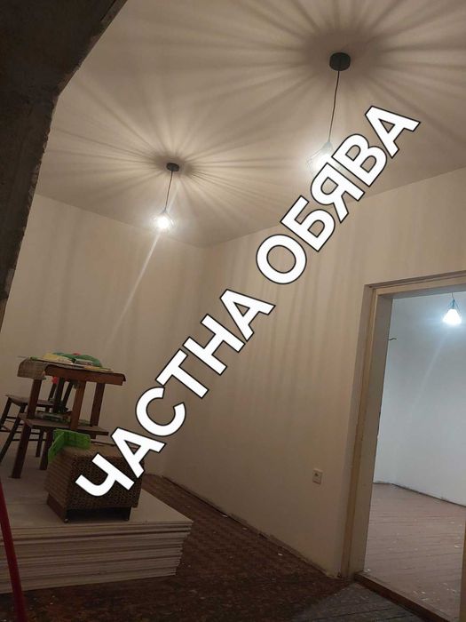Продава се Къща в Пловдив, Христо Смирненски - 120 кв.м за 959 €/кв.м - Снимка #3