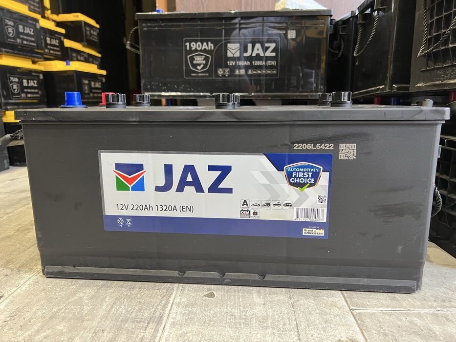 Аккумуляторы JAZ