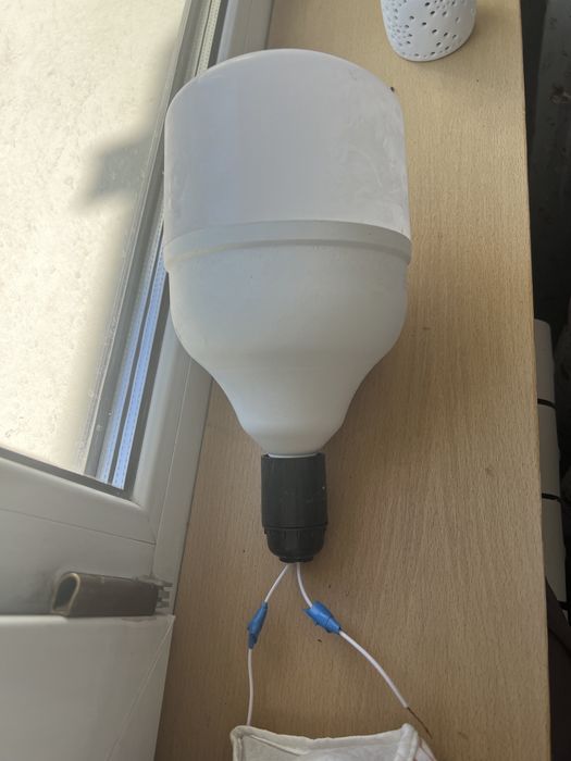 Продам лампу