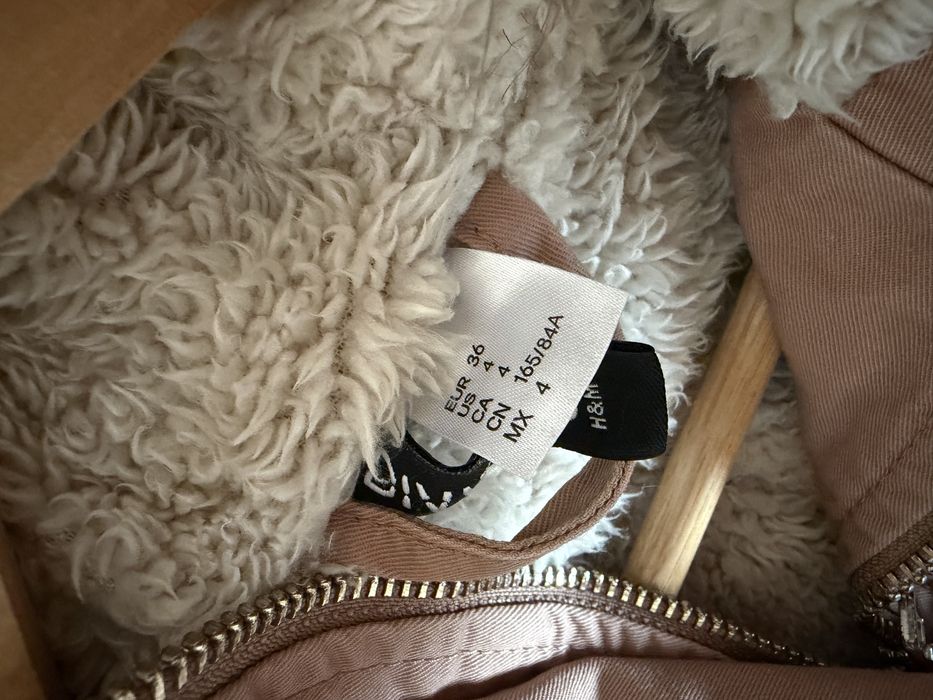 Парка пепел от рози